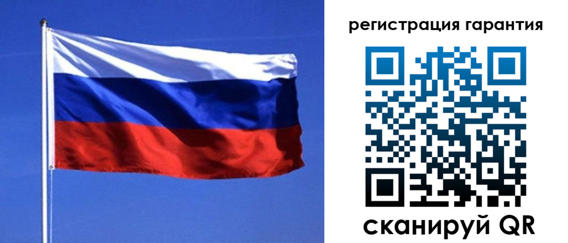 пропишу в квартире в Калязине
