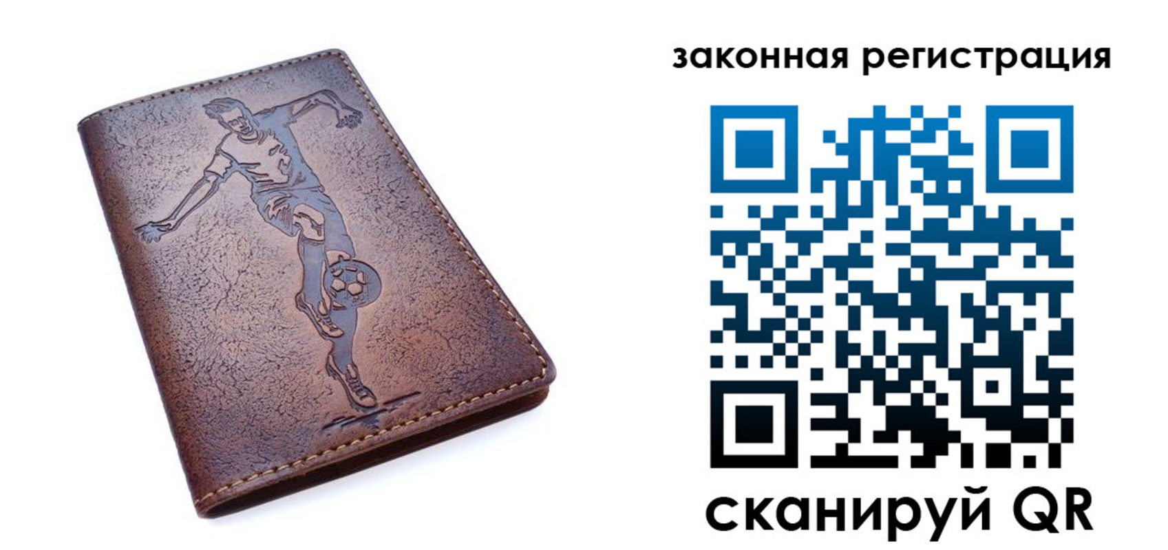найти адрес прописки в Калязине
