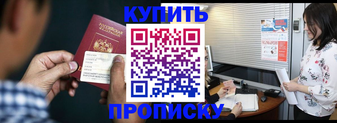 форма 3 в Калязине